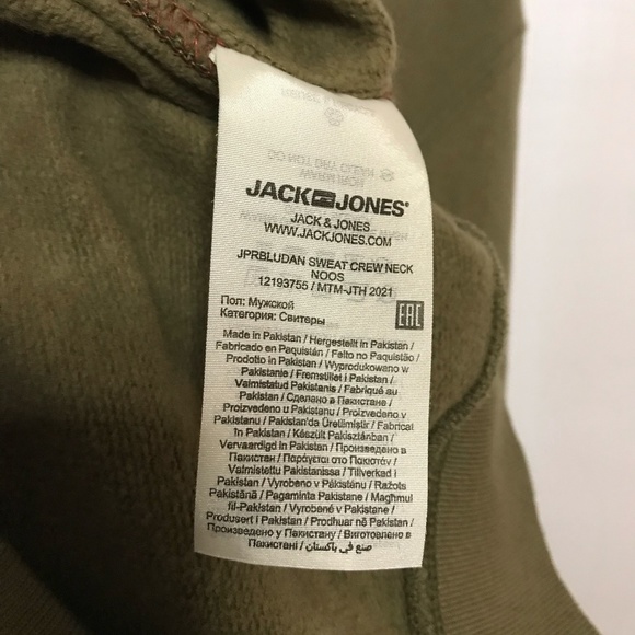 Jack & Jones Men's Olive Classic Crew Neck Sweater Medium - Picture 4 of 5